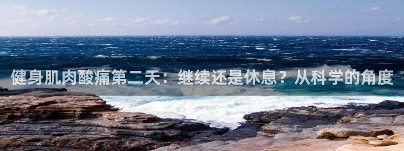 龙8国际pt