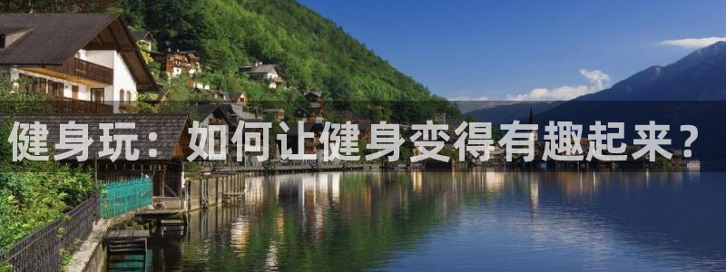 龙8国际官网-点此进入