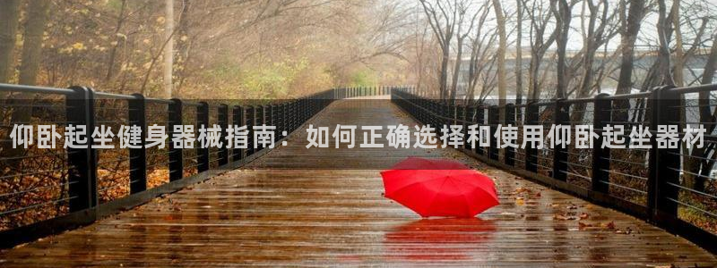 龙8国际是什么平台