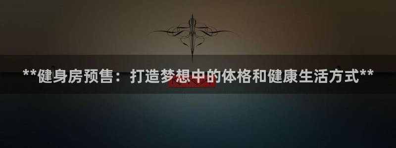 龙8国际游戏官方进入的介绍