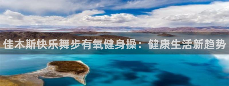 龙8国际官方网站-龙8国际pt老虎机