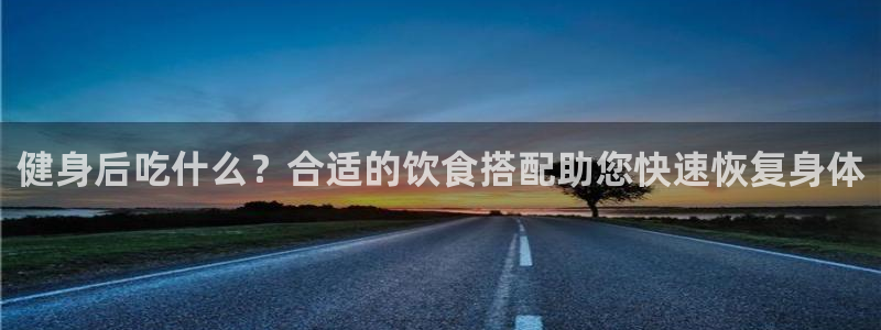 龙8游戏官方网站s