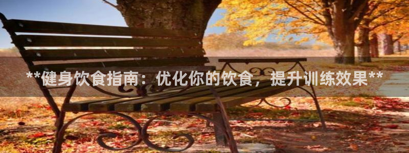 龙8国际官方网站手机版