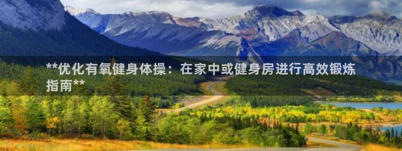 下载龙八国际