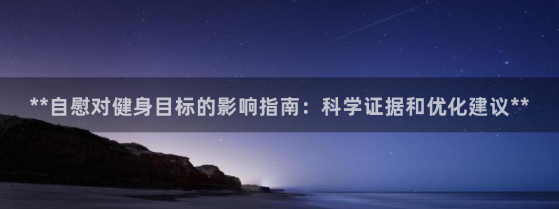 龙8国际游戏最新资讯
