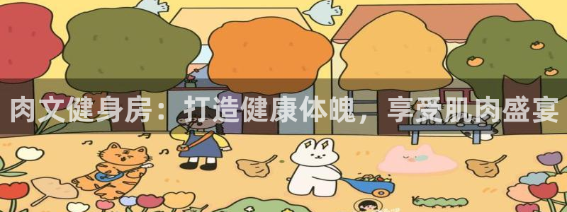 龙8国际com