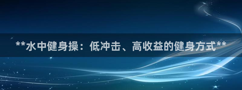 龙8游戏官方网站p