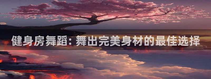 龙8国际下载