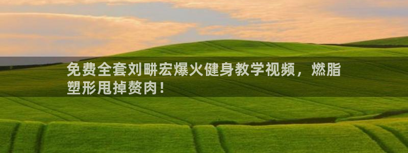 龙8国际手机版官网