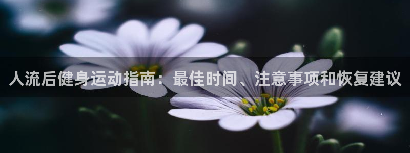 龙8国际官方网页