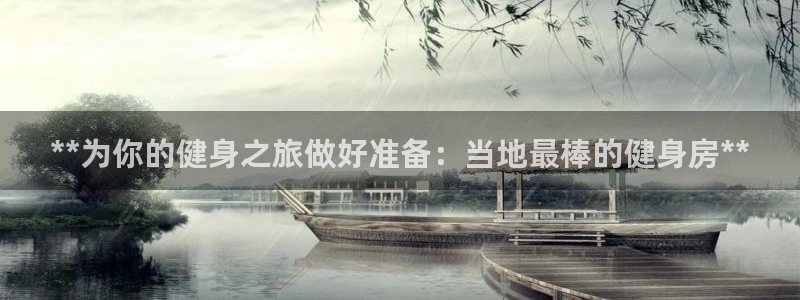 龙8国际提现被黑