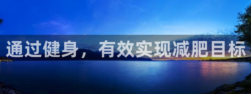 龙八国际娱乐在线游戏