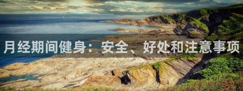 龙8国际官网点此进入游戏