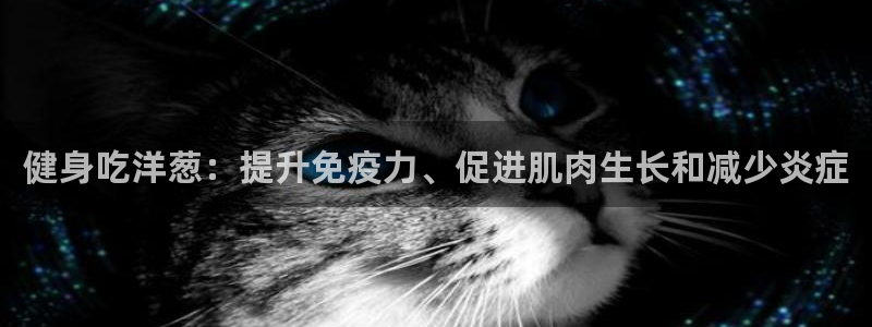 龙8国际官网版手机版