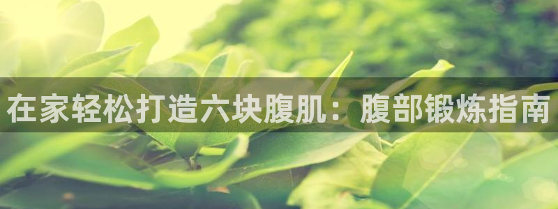 龙8国际头号玩家下载