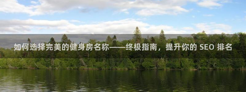 龙8国际网页登陆