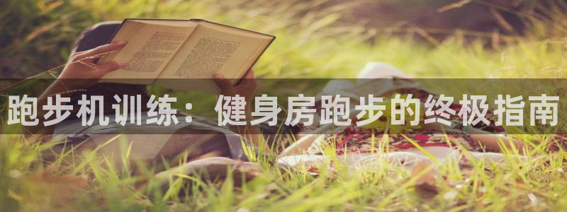 龙8国际客服