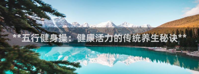 龙8游戏入口