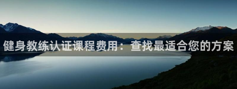 龙8国际网页版