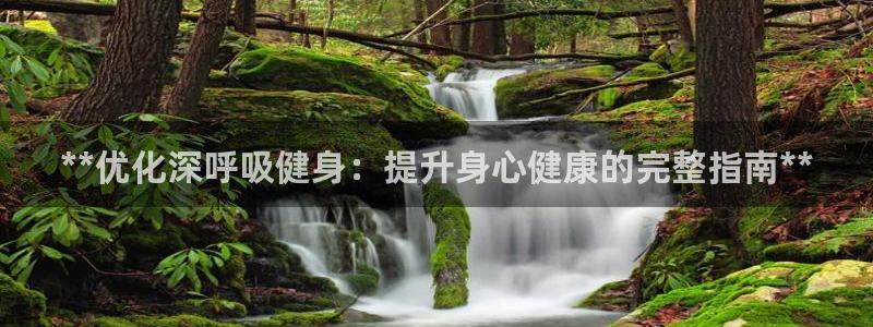 龙8国际官网