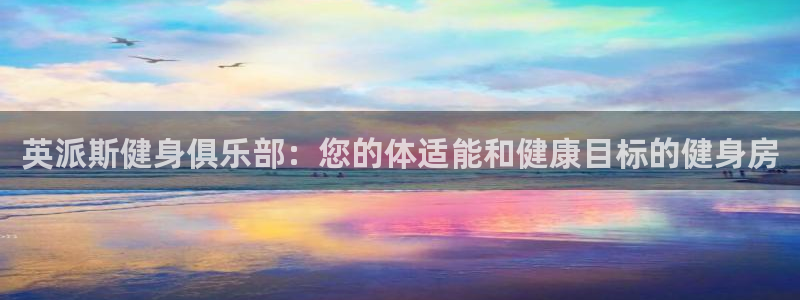 龙八国际娱乐在线游戏