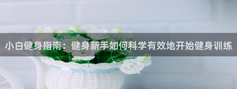 龙8游戏官方网站s