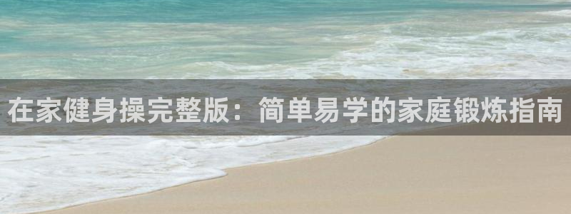 龙8国际老虎机官网