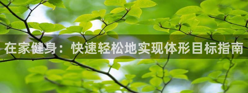 龙8国际老虎机游戏