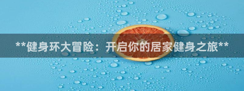 龙8国际头号玩家是谁