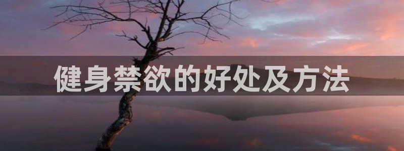 龙8国际手机游戏官网下载