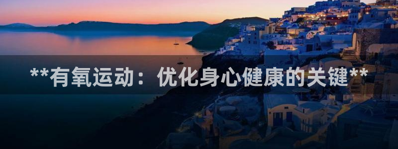 龙8国际安卓官方版fxzls-1.2.1 -安卓