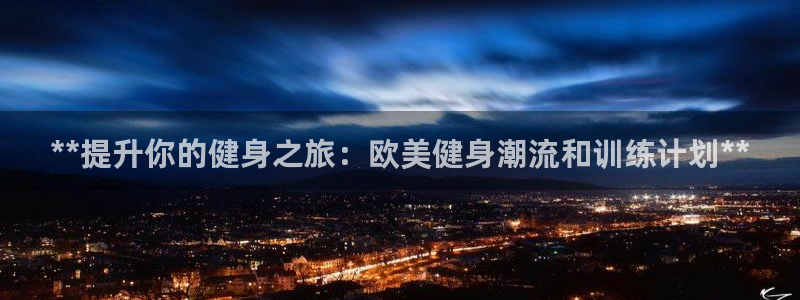 龙8国际com