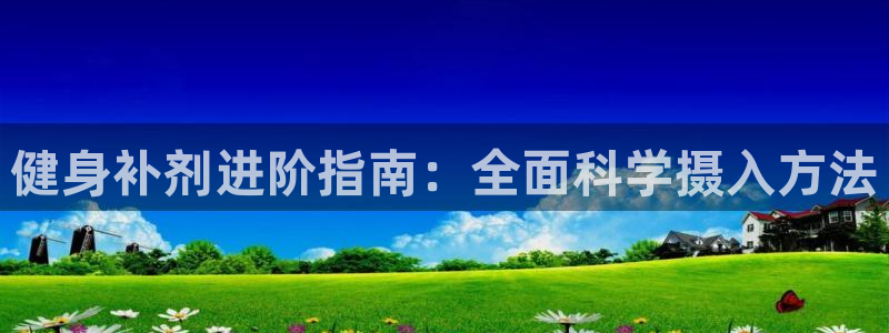 龙8国际官网官方版fxzls天地手游 -kc -安卓
