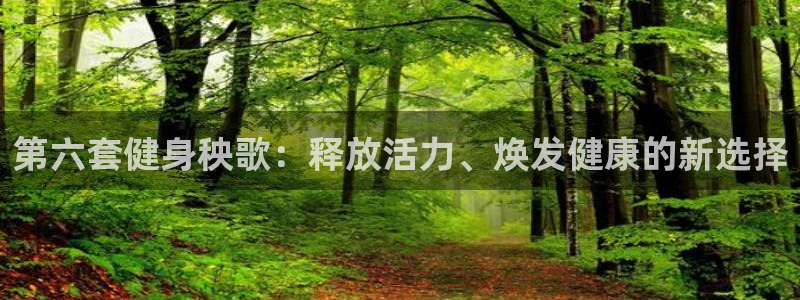 龙8官网游戏
