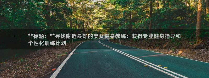 龙8官网国际
