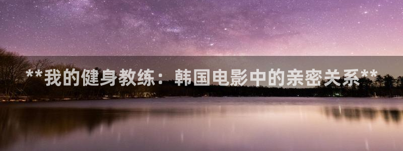龙8国际免费试玩