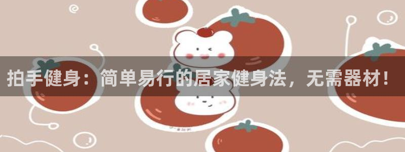 龙8国际黑吗