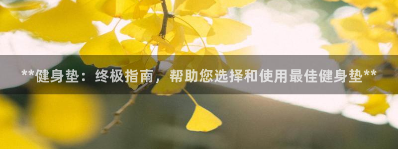 龙8国际电子游戏