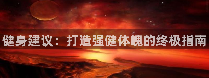 龙八国际2018最新官网