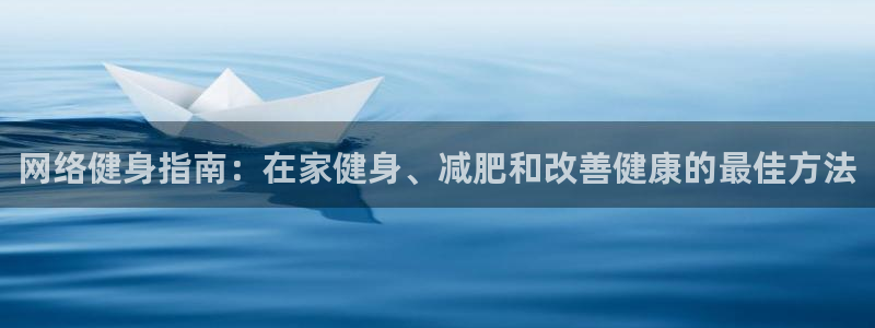 龙8全新客户端安卓版