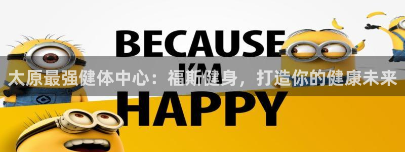 龙8国际手机版官网下载