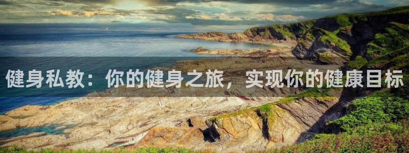 龙8国际官网 - 点此进入