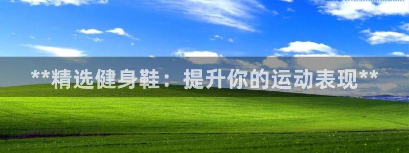 龙8国际官网下载