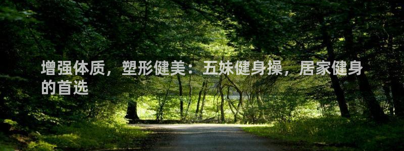 龙8国际欢迎您