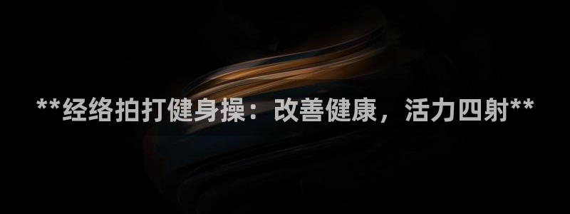 龙8国际平台提款被黑