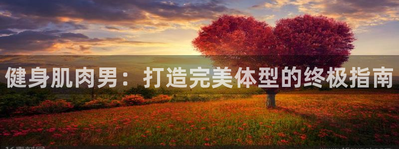 龙8国际网址是什么