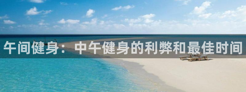 龙8棋牌官网