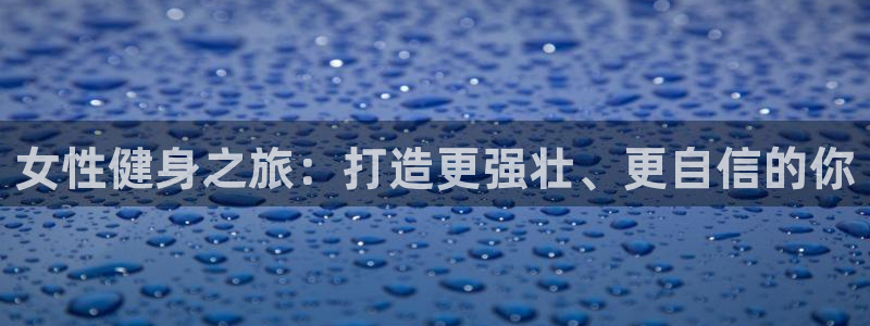 龙8棋牌平台
