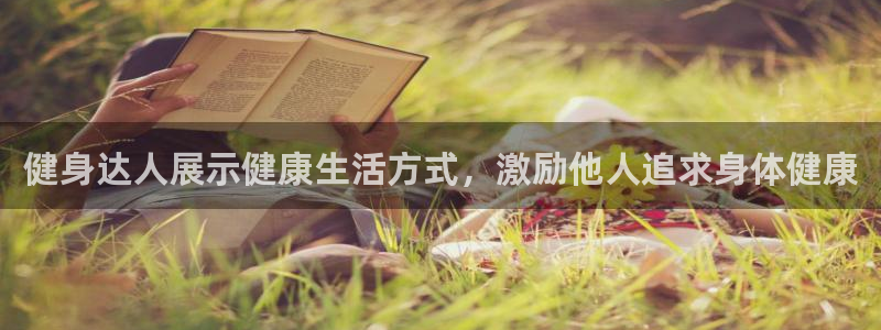 龙八国际app客户端下载