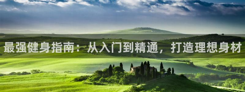 龙八国际娱乐在线游戏